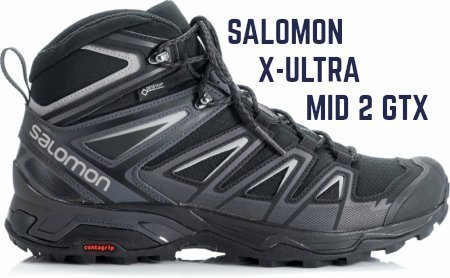 Salomon-X-Ultra-Mid-2-GTX-hiking-boots