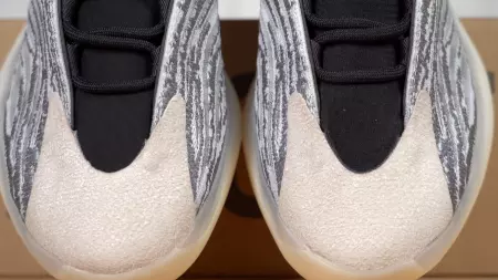 yeezy-qntm-toe-panel