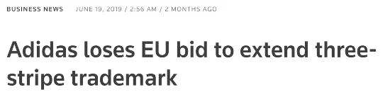 adidas-loses-eu-bid-to-extend-three-stripe-trademark