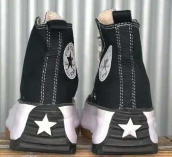 Converse-Run-Star-Hike-heel-feature