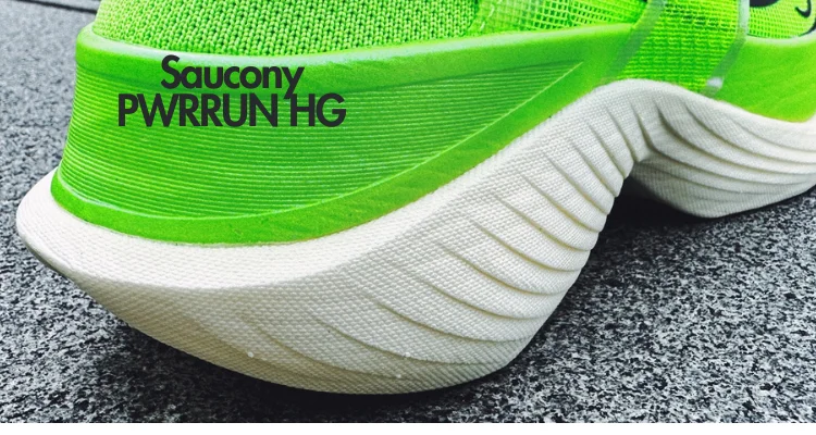 saucony-endorphin-elite-pwrrun-hg